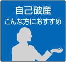 ȔjY@ȕɂ