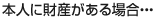 {lɍYꍇEEE