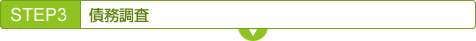 STEP3@