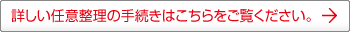 ڂCӐ̎葱͂B