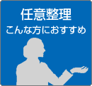CӐ@ȕɂ