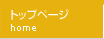 ̍ kuirvHOME