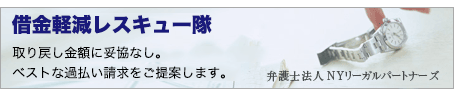 ir