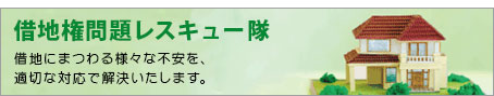 ؒn背XL[