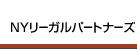 NY[Kp[gi[Y