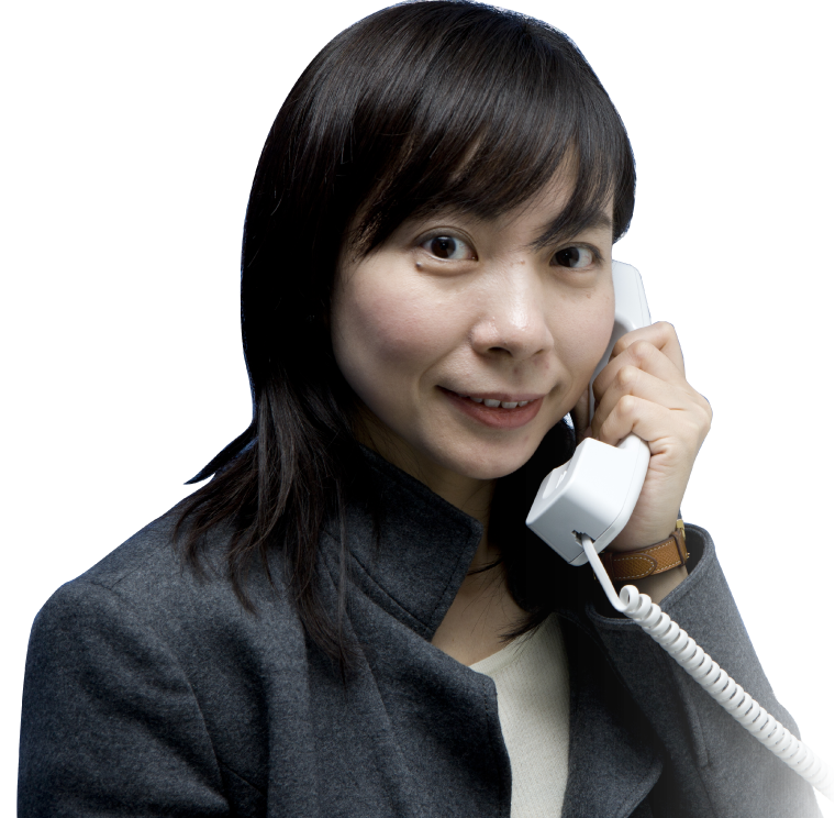 安くて、安心!
